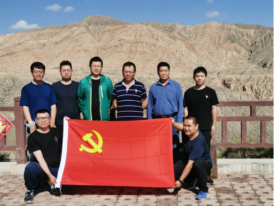 【信息】-党旗在野外一线高高飘扬——西拉木伦与贺根山基础地质调查野外临时党支部活动记790