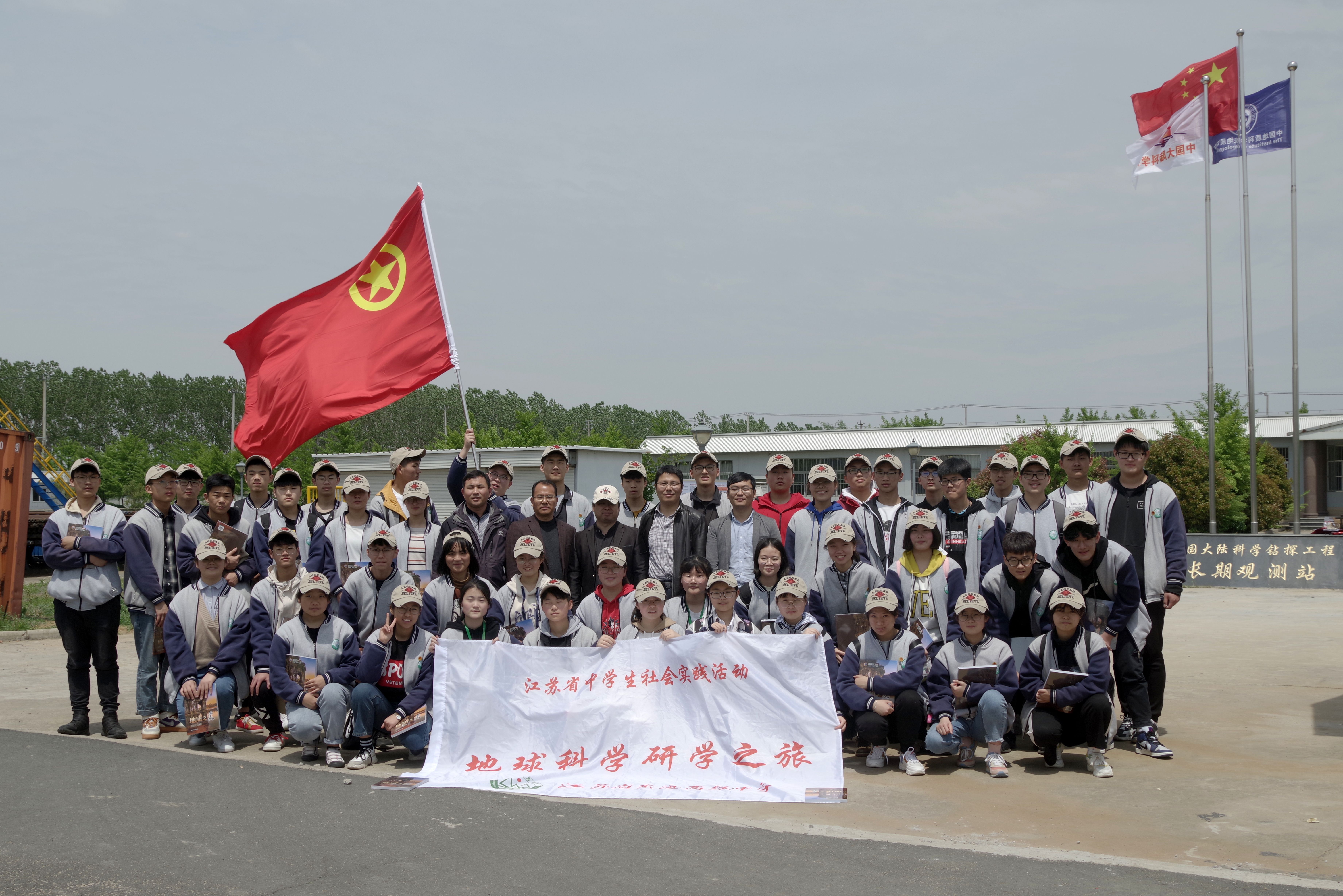 图7