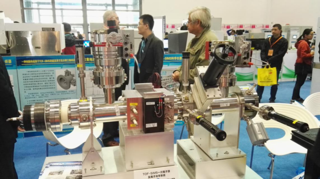 展会现场